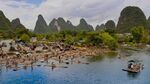 山水    船    湖泊  