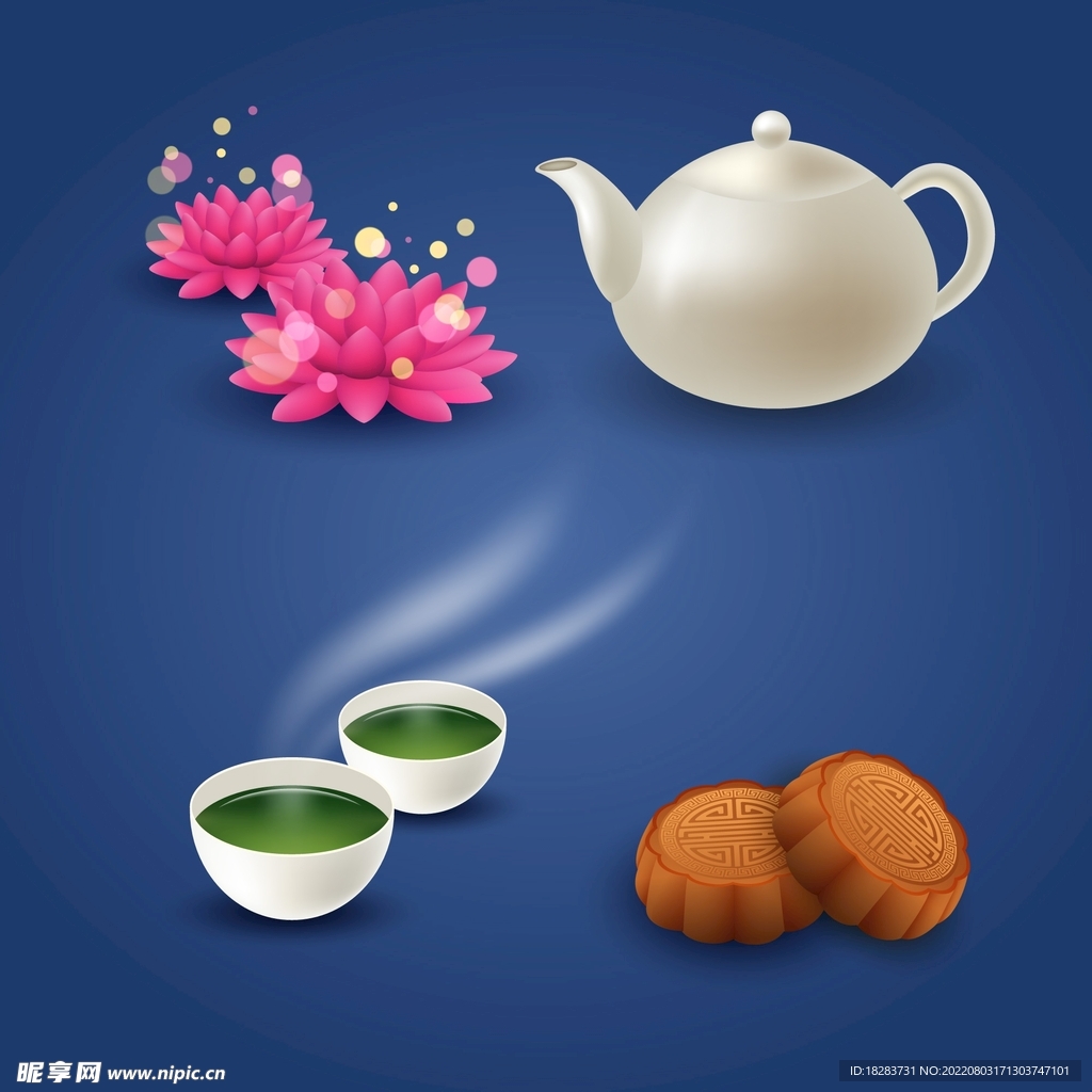 蓝色水壶月饼莲花素材