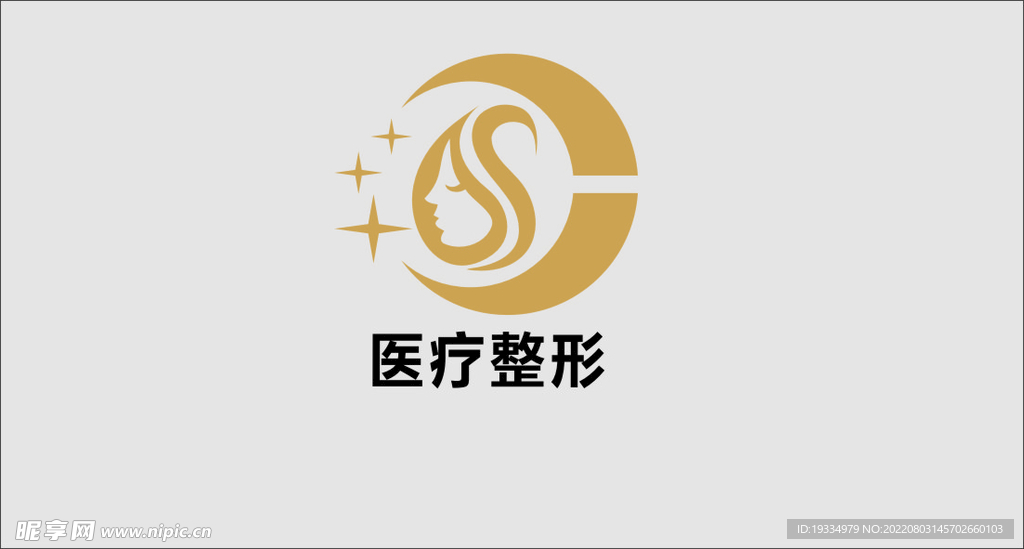 美容整形logo