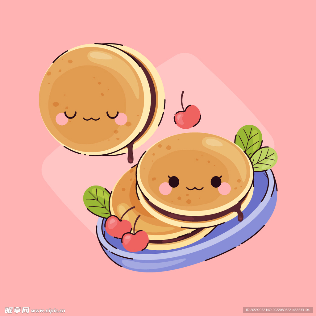 美食  