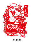 东乡族