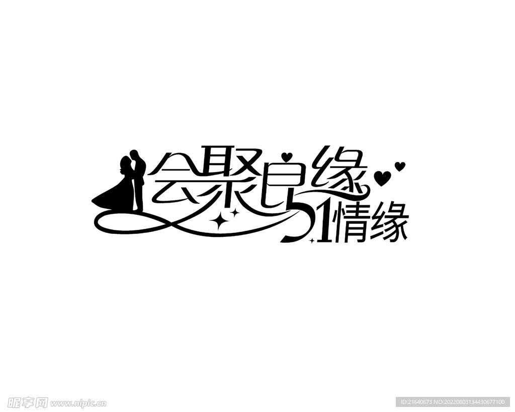 主题LOGO