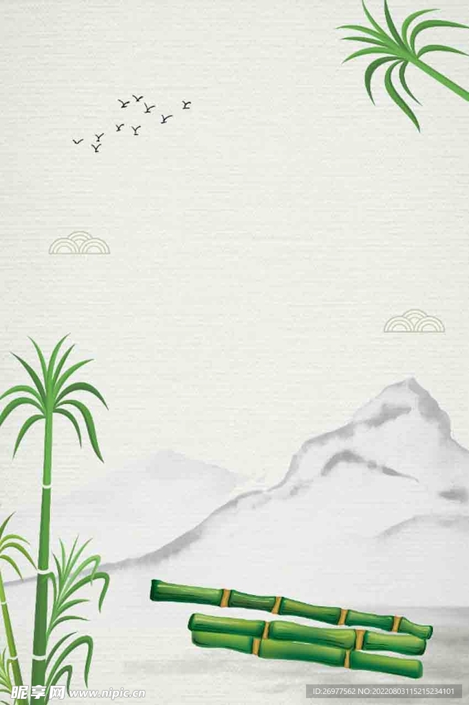  甘蔗背景