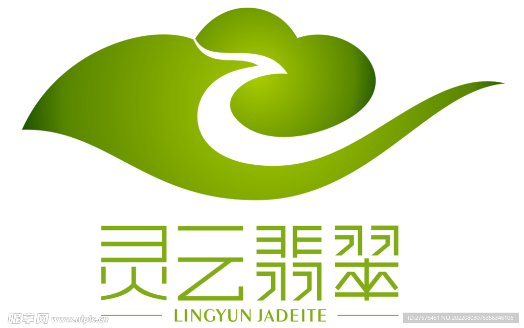 灵云翡翠logo
