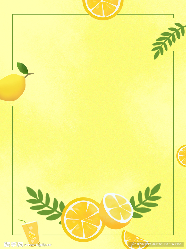 柠檬清背景