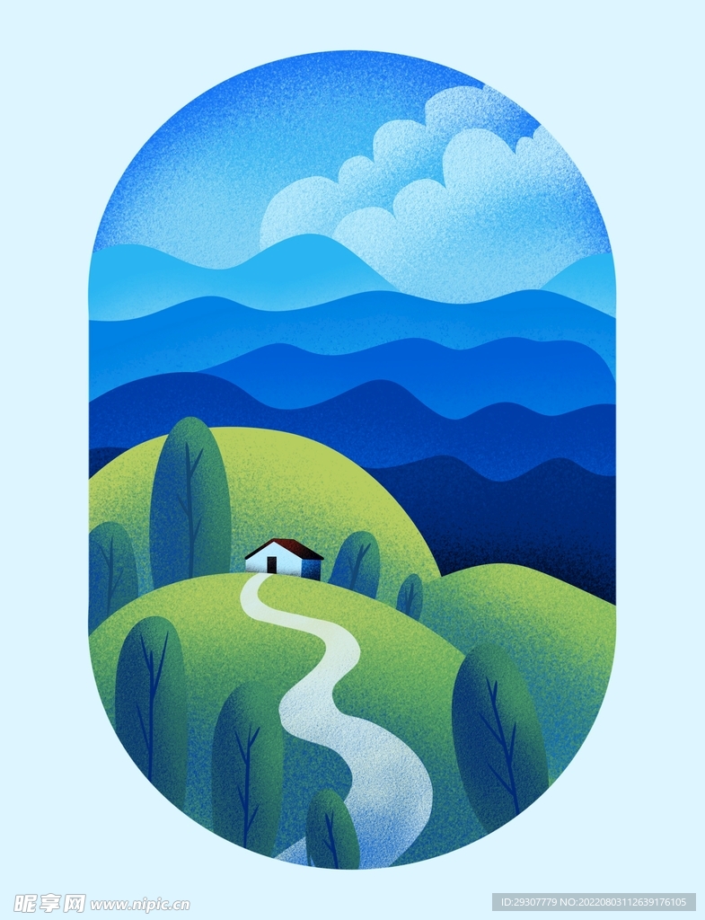 山路