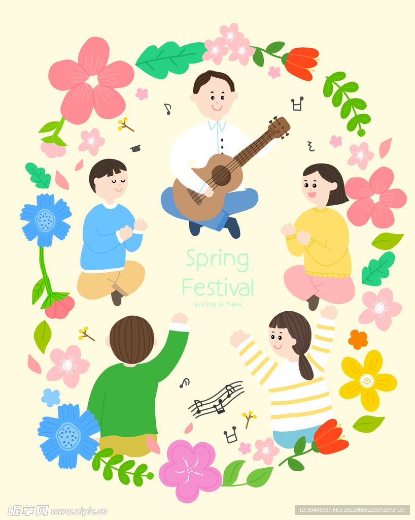 春天插画