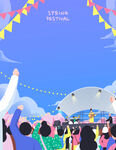 春天插画