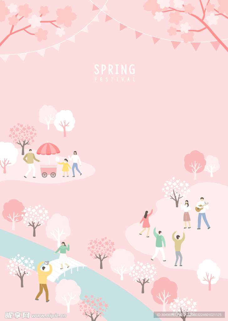 春天插画