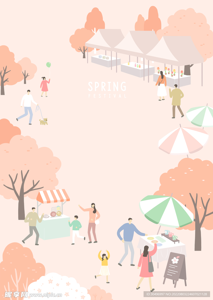 春天插画