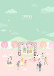 春天插画