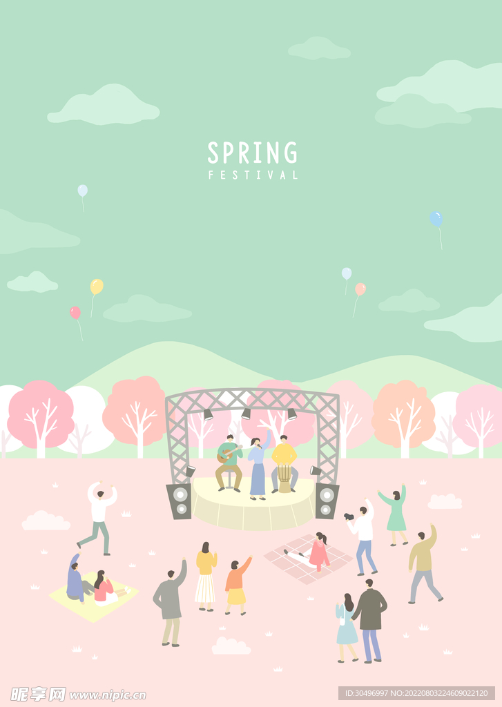 春天插画