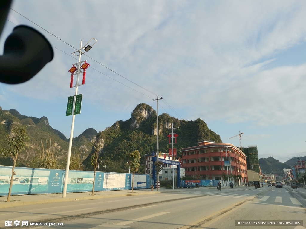 凤山风景