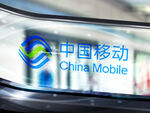 门店招牌效果样机