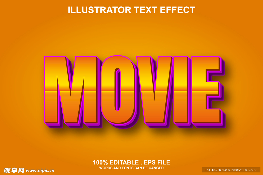 3D字体设计