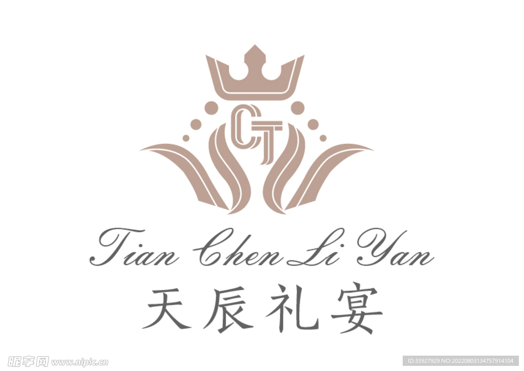 天辰礼宴logo