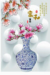 背景画