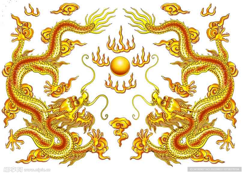 二龙戏珠