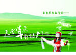草原特色图