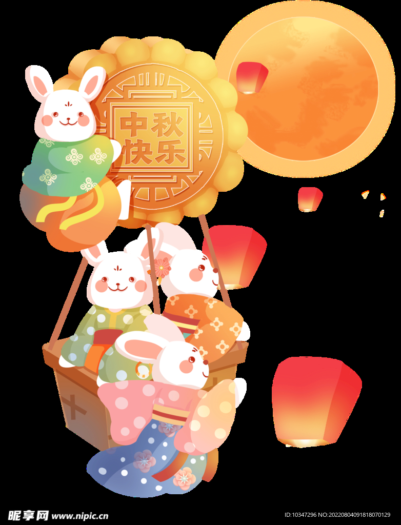 中秋玉兔 
