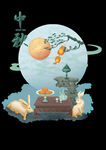 中秋国潮插画 