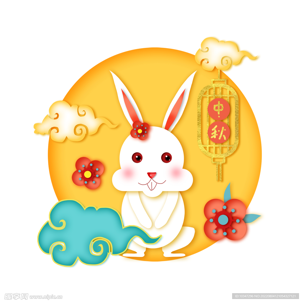 中秋玉兔  