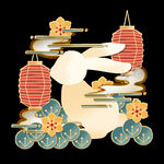 中秋玉兔 