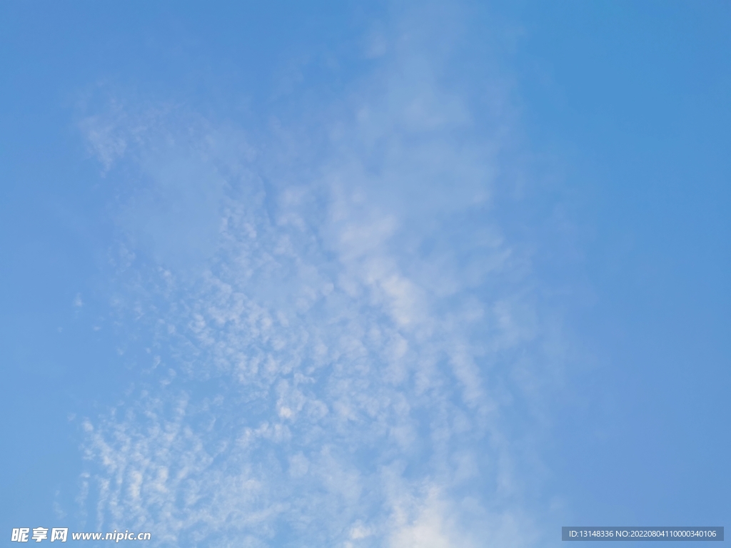 天空