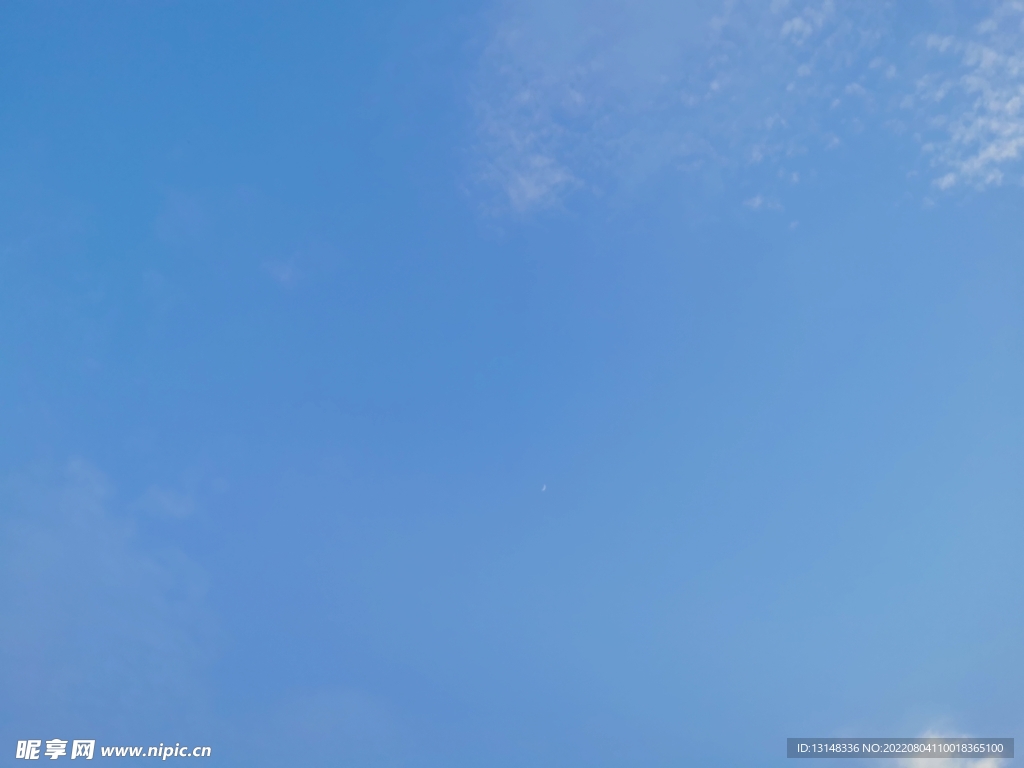 天空