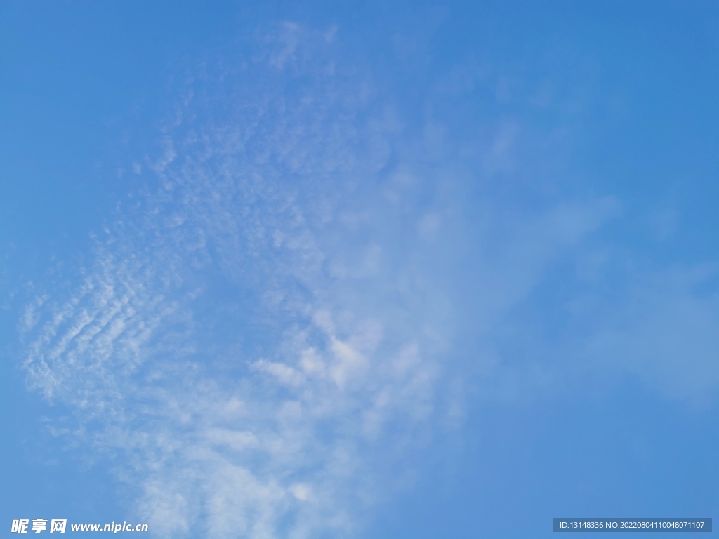 天空