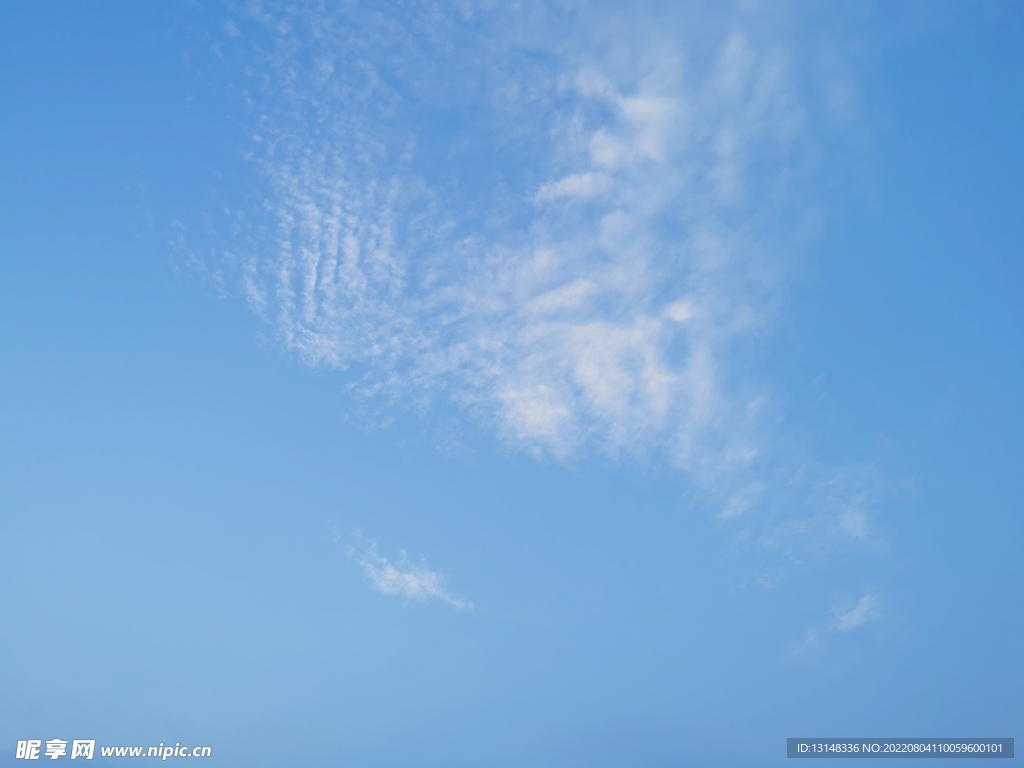 天空