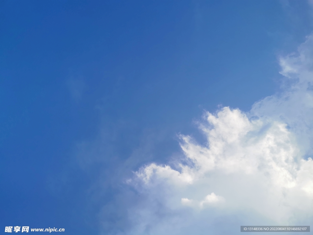 天空