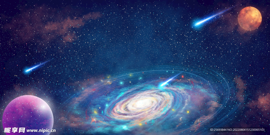 蓝色星空