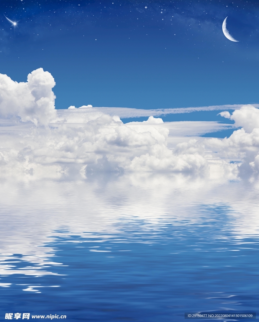 夜空