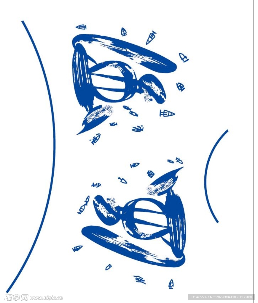双酒字