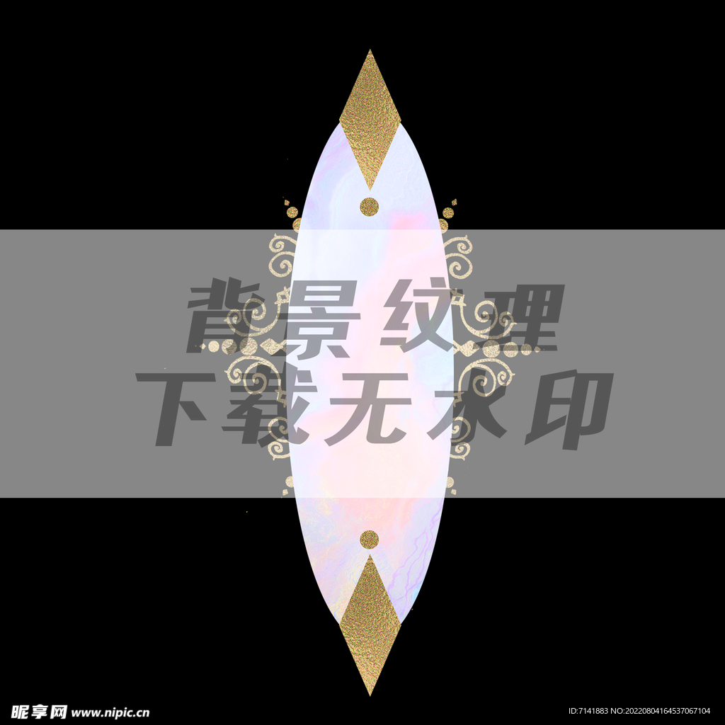 梦幻背景