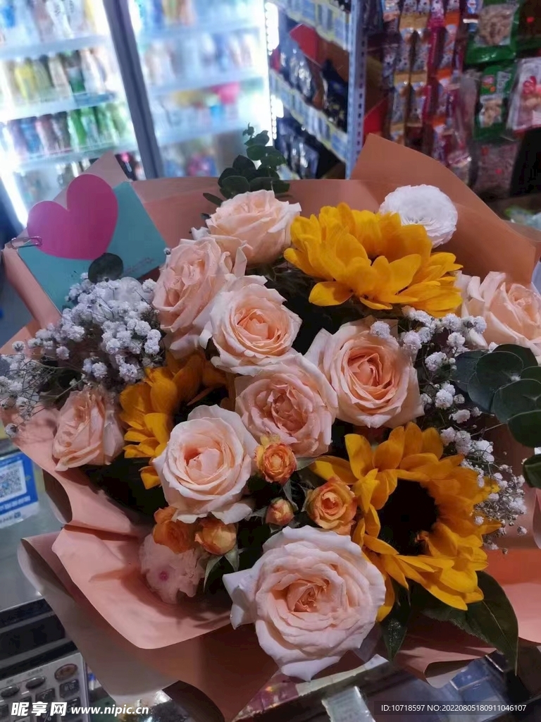 鲜花