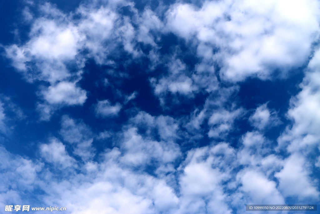 蓝天白云