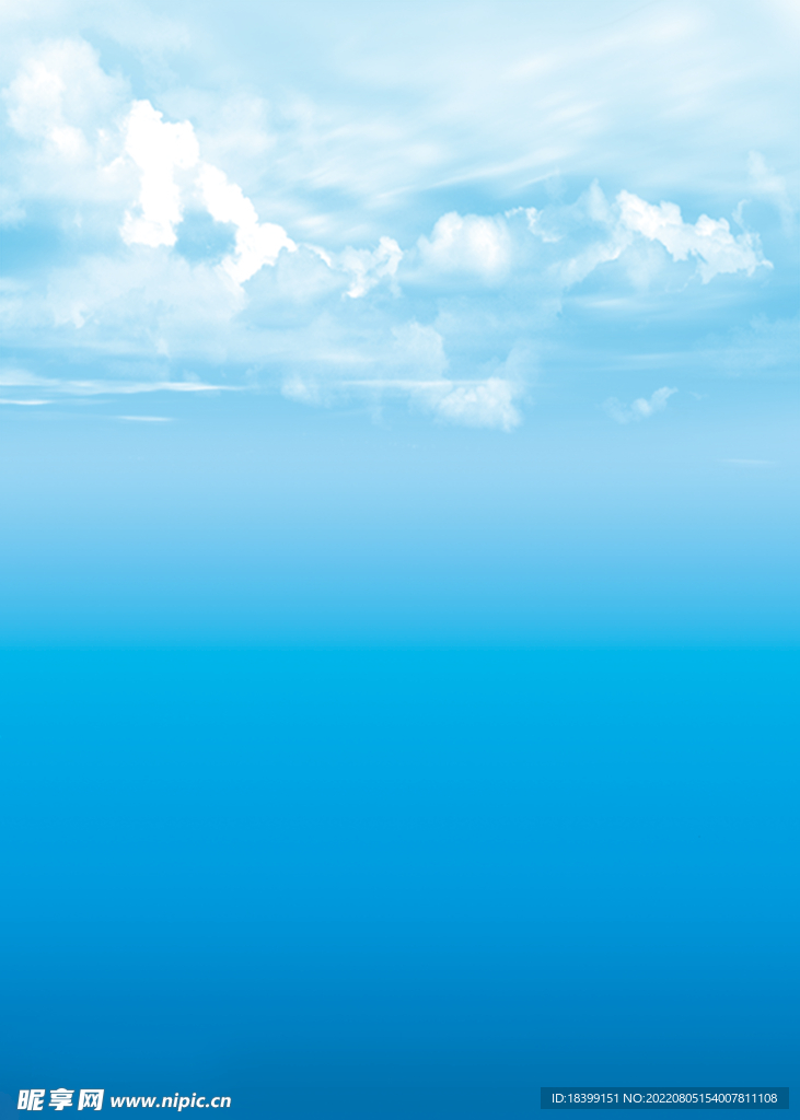 蓝色天空云朵云层背景