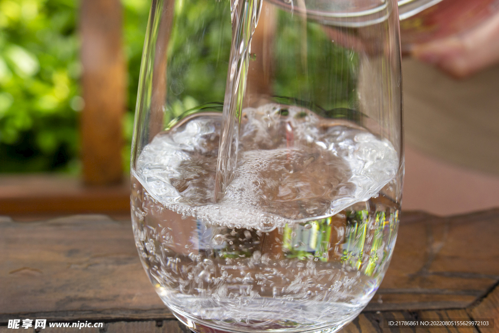 水 酒