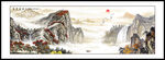山水国画