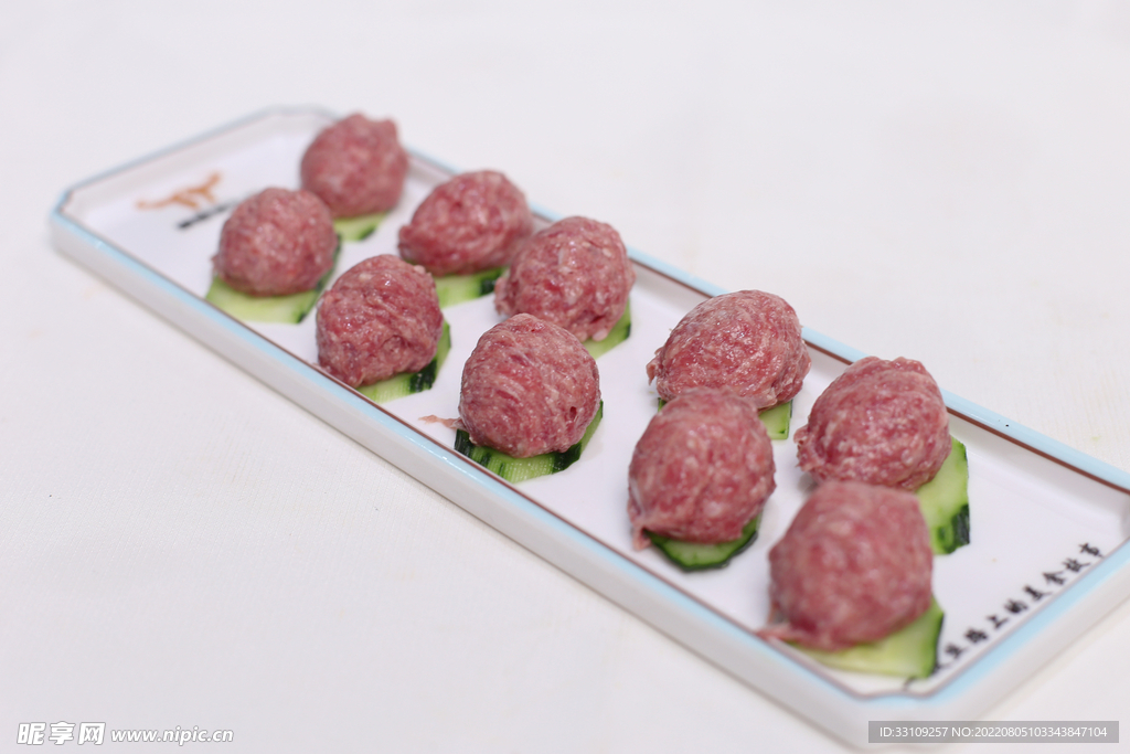 鲜牛肉丸