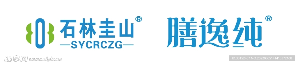 石林圭山