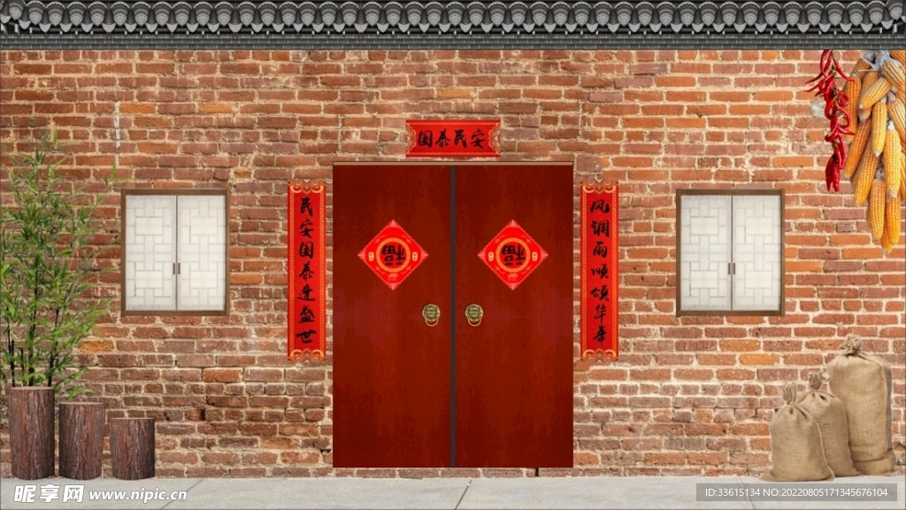 小品背景
