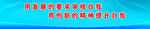 企业