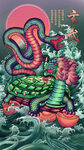 玄武
