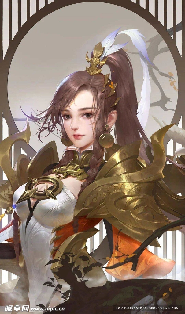 人物