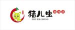 猪儿虫麻辣烫
