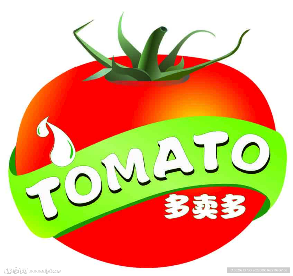 多卖多