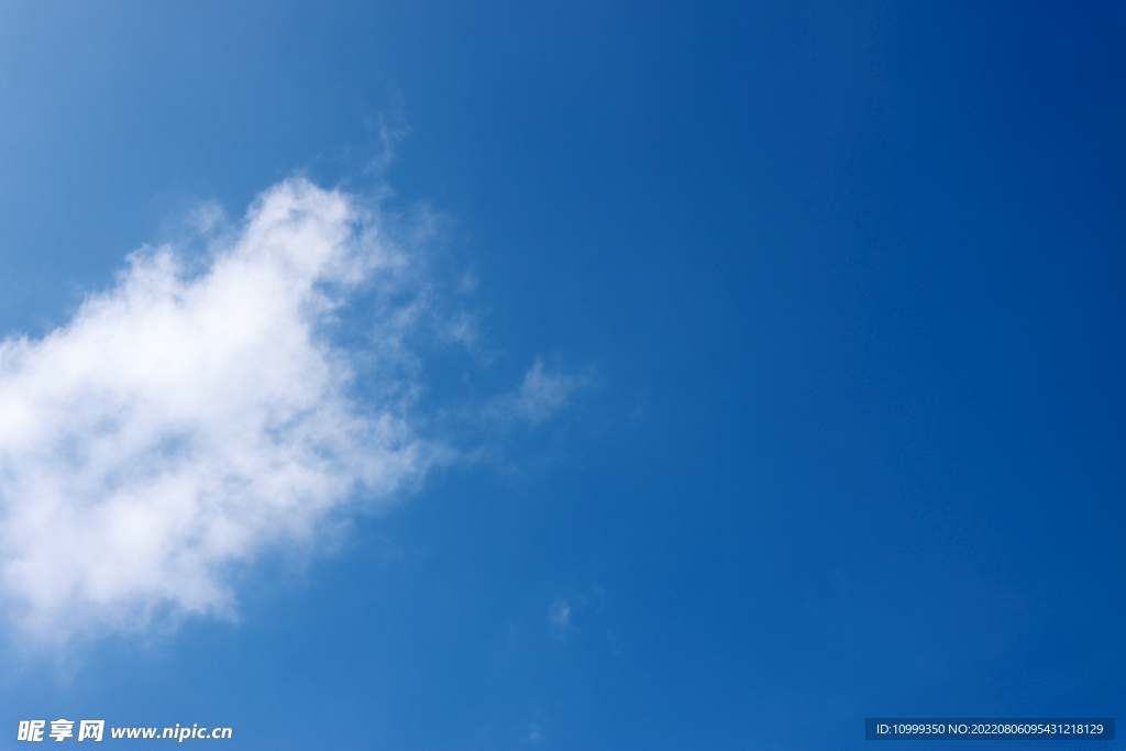 蓝天白云